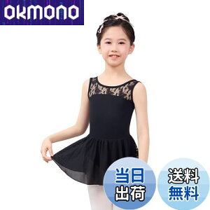 yz[Daydance] ̎qXJ[gtoGI^[hAlC̎qXJ[gt[XXvCX_XI^[h gp110~160CM FFubNATCYF160 g150-160cm