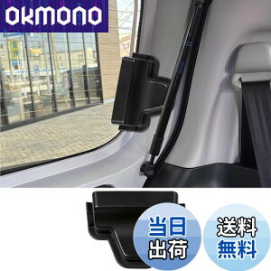 yzFucaten ԗpAeiAeiJo[ K یJo[ AftHbK[Jo[ V[NAei ԃV[NAei ABS