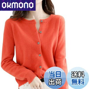 �y���������zzuevi �J�[�f�B�K�� ���f�B�[�X �N���[�l�b�N �Z�[�^�[ �j�b�g ���� ���n �t�H�~ �F�F�I�����W�A�T�C�Y�F2XL