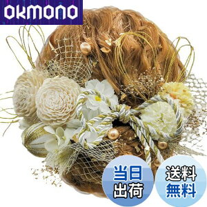 yz[JZOON] 8FWJ hCt[  _A ԏ a wAANZT[ l  U  Ǝ ܎O    ݑ a   FFp[z