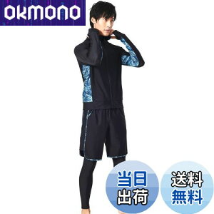 yz[NARANNBU] iu Y  bVK[h3_Zbg  p[J+MX+Cpc u⊴EzEpv 傫TCY UPF50+/ UVJbg FF#n1u[[