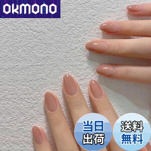 yzBHIDENAW lC`bv V[g 24 lC a 킢 Vv  l w Ǝ  p[eB[ ł܂ lCV[ ԉŃlC   ʃe[