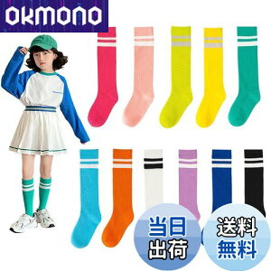 yz[konamiya] Iׂ11F q C LbY nC\bNX C\bNX Jt  {[_[\bNX j[nC `[ߑ ^ Cxgp ڗ uF FFOATC