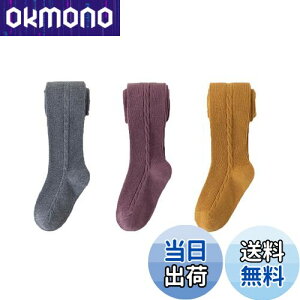 yz[LOLANTA] ̎q jbg^Cc q K[Y LbY XgbLO  t 3Zbg 1-10 FFO[p[vCG[ATCYF3-5 Years