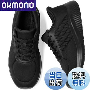 yz[NEARDREAM] yg킸ɗXj[J[z܂ܗC ܂ܗXj[J[ Y fB[X Xj[J[ ₷C   FFI[ubN(0.5cmx