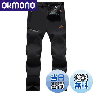 yz[MAGCOMSEN] AEghA pc t[X \tgVFpc  Y{ oR ނ XL[  H~  FFubNATCYFXL