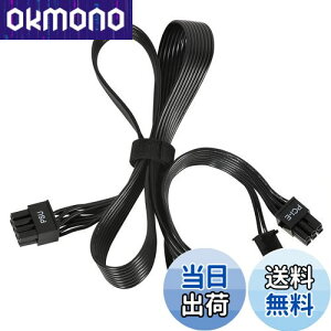 yzPSU VGA PCI-E 8sIX  fA PCI E 8s(6 + 2)IX GPU dA_v^[ P[u Corsair CoolerMaster Thermaltake W[dp vOCPCI-EP[up }CjOp(65cm+