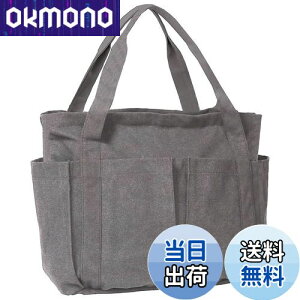 yz[JoveJek] g[gobO e LoX }U[YobO |obO t@Xi[t傫 fB[X Y z A4 A3 n ʋ ʊw s FFO[ATCYF (Medium