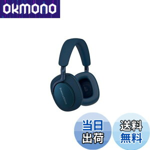 �y���������zBowers & Wilkins �I�[�o�[�C���[ �m�C�Y�L�����Z�����O ���C�����X �w�b�h�z�� �F�F�I�[�V�����E�u���[�A�T�C�Y�F����