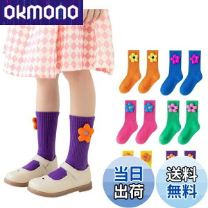 yz[ZGKULAEAOW]  LbY\bNX ̎q CIJ[ N[ Jt X|[c\bNX tH ^ ڗ h FFp[vATCYF20.0-23.0 cm