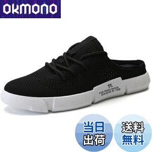 yz[Lopis] yɗ Xb| ƂȂ Y C  Xj[J[ bV T_ ʋC h ₷ NbV FFubNATCYF25.5 cm