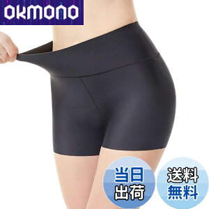 yz[Winsuteki] Ci[ fB[X X|[cV[c XCV[c A_[V[c ̉ɗpc Ci[pc p rLjCi[ 1 z Lk