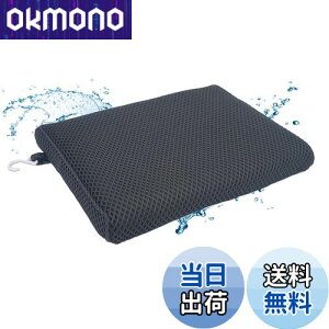 yzAIRMFJI V[pNbV40x30x5Z` 4DbV 􂦂NbV C CX NbV ʋC ~ V[`FA ʃpbh C֎q}bg FFO[AT