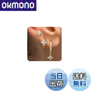 yzJstyle Zbg sAX fB[X lC 925 X^[OVo[ X^bh sAX Zbg  gݍ킹 sAX AM[Ή 14K S[h sAX  t[v sAX  