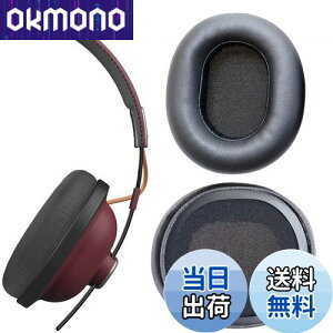 yzV-MOTA C[pbh pi\jbN RP-HTX80B RP-HTX90N Retro Bluetooth CXwbhtHAHTX80B HTX90N pNbVCiɑΉ FFC[}t 1yAATCYF80x70 mm