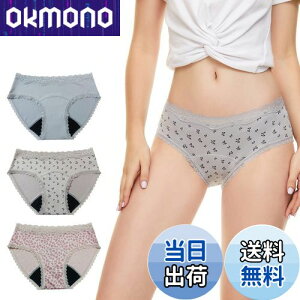 yz[BEST DOING] pV[c [Xt RȂ Ȃ zTj^[V[c pzV[c pc p zV[cfB[X 3FZbg zpc n܂