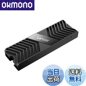 �y���������zLexar Dissipateur Thermique pour SSD M.2 2280
