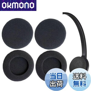 yzV-MOTA C[pbh gΉ Logitech H340 wbhZb, pC[NbVCp[c (X|W 2yA) FFubN