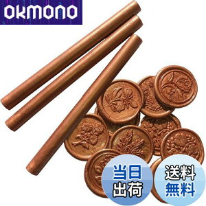 yzneliege V[ObNX XeBbN 11mm 10{Zbg 37F O[K X _ TCYFR[q[S[h