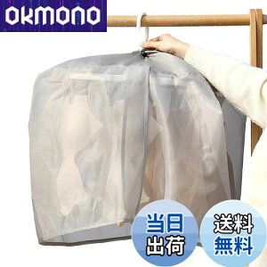 yzy^s`nKpz󕨃Jo[ J悯Jo[ 82x43x70cm O pnK[Jo[ ډBJo[ x_ J悯 J悯 RpNg lbg 󕨕ی  