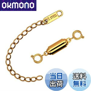 yzKARMAREY lbNX ߋ XeX }Olbg NXv AM[Ή  `F[ Ghp[c  p[c ڑ FFS[hATCYF