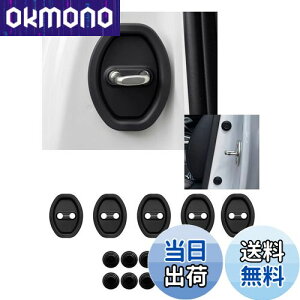 yzF SȂ hAXgCJ[Jo[ hAbNJo[ _Cnc Ag[ S700V/S700W/S710V/S710W^ R3.12~/_Cnc bL[ A200S/A210S R1.11~ Eh t̃hANbV