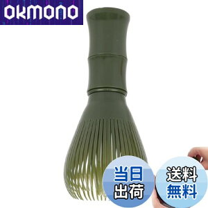 yzYIBOOOM u_[ uV  JԂg钃   Aăc[ oȂ JrȂ N[ȒP ₷ c[ p (O[) F