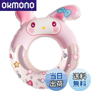 yzCavilla qp qǂ SNSlC 3D킢̕ TI XC~O  V ċx v[  LbY j̎q ̎q #60/#70 FF3DsÑETM