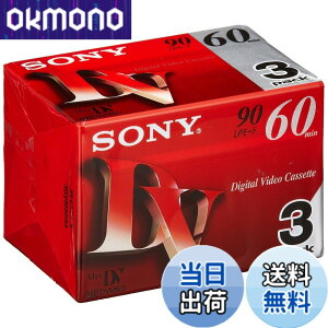 �y���������zSONY �~�j�f�W�^���r�f�I�J�Z�b�g �p�b�N DVM60R3