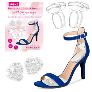 yzKUENZ fB[X, nCq[, O, , O~, ی, STCY FFƃpbh + ܐC\[ /i2gj