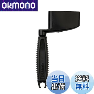 �y���������zD'Addario �_�_���I �X�g�����O���C���_�[ �x�[�X�p �s���v���[�@�\���� Bass Peg Winder PWPW1B �y�������K�i�z �F�F�u���b�N