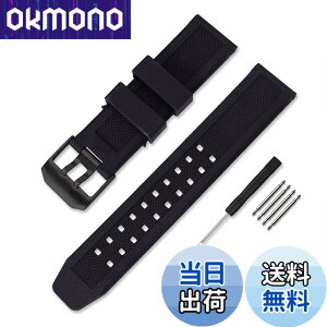 �y���������zLuminox ���~�m�b�N�X �����o���h�݊��i ��t��23mm ���v�x���g ���o�[�X�g���b�v �l�C�r�[�V�[���Y ES 3050 3950 8800�V���[�Y�p �F�F�u���b�N�o�b�N���A�T�C�Y�F23mm