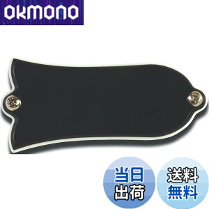 �y���������zGibson PRTR-010 �g���X���b�h�J�o�[ (�M�u�\�� PRTR010)