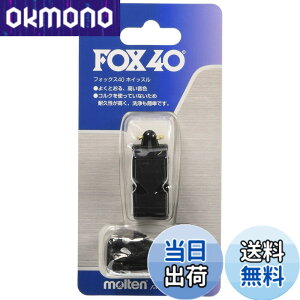 �y���������z�����e���imolten�j �z�C�b�X�� �t�H�b�N�X40 FOX40 �F�F_�A�T�C�Y�F_