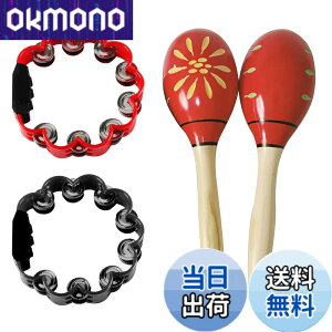 �y���������zArchnote �}���J�X �y�� �^���o���� �Ŋy�� �V�F�C�J�[ ���g�~�b�N �J���I�P ����グ �Z�b�g �F�F�� �ԉ�