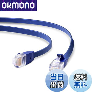 �y���������z�G���R�� LAN�P�[�u�� CAT6A�ܐ܂�h�~�R�l�N�^ �u���[ �F�F�u���[���^���b�N�A�T�C�Y�F5m