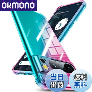 �y���������zGoogle Pixel 8 Pro �P�[�X �V���R�� �N���A �O���f�[�V���� �\�t�g�P�[�X ���^ �y�� �ϏՌ� �S�ʕی� tpu �l����C�Փ˖h�~ �����Y�ی� �C�菝�h�~ �O�[�O�� �s�N�Z��8 pro �P�[�X �l�C