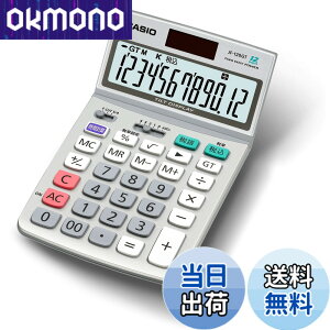 �y���������z�y�d��Z�b�g�z��L���ȏ� �p�u���t���ł݂�ȍ��i ������L3�� ����ʖ�聕�\�z�͎� 2025�N�x��×�J�V�I �O���[���w���@�K���d�� 12�� �~�j�W���X�g�^�C�v MW-12GT-N �G�R�}�[�N