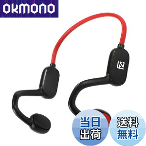 �y���������zFIRSTCHOICE �q���p �C���z�� Bluetooth �C���z�� �����ǂ��Ȃ� �J���^ ��C�`���C���z�� Bluetooth5.3 �}�C�N�t�� ���C�����X�C���z�� ���|���� �X�|�[�c �C���z�� �q������ �w�b�h�f�U