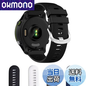 �y���������zAoouik GARMIN�p �K�[�~�� Forerunner 255 �x���g �o���h 22mm �V���R����4�F (�u���b�N) �F�F�u���b�N