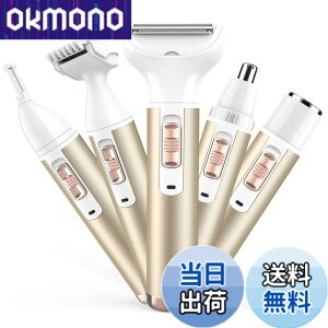 �y���������z���f�B�[�X�V�F�[�o�[ vio�V�F�[�o�[ ���� �d�C�V�F�[�o�[ 2025�o�� �@�уJ�b�^�[ ���уV�F�[�o�[ ���@�\ ���_�я��� �� �e �r �r�L�j���C�� ���􂢉\ USB�[�d�� ���{��������t