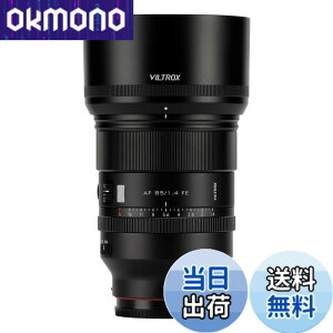 �y���������z20mm F2.8 16mm F1.8 24mm F1.8 85mm F1.4 PRO E-lens �F�F�u���b�N�A�T�C�Y�F85mmF1.4E�}�E���g