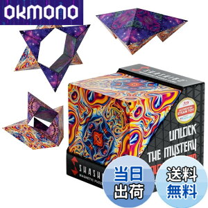 �y���������zSHASHIBO�V�F�C�v�V�t�g�{�b�N�X - ��ܗ�����A�����擾�̃t�B�W�F�b�g�L���[�u�A36�̃��A�A�[�X�}�O�l�b�g���� - 100�ȏ�̌`��ɕό`���܂� �F�FSpaced Out�A�T�C�Y�F1