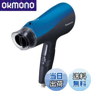 �y���������z�p�i�\�j�b�N �w�A�h���C���[ �C�I�j�e�B EH-NE5B �F�F��