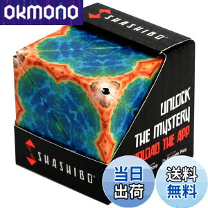 �y���������zSHASHIBO�V�F�C�v�V�t�g�{�b�N�X - ��ܗ�����A�����擾�̃t�B�W�F�b�g�L���[�u�A36�̃��A�A�[�X�}�O�l�b�g���� - 100�ȏ�̌`��ɕό`���܂� �F�FEarth