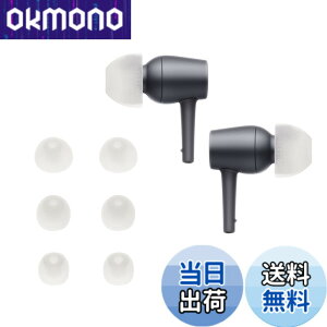 �y���������zkwmobile 6x �C���[�`�b�v Sony MDR-EX750BT / WI-1000X / WI-H700 / WI-C200�Ή� �C���[�s�[�X - �����p 3�̃T�C�Y S/M/L �Z�b�g - �V���R�� �C���z���L���b�v �F�F�z���C�g