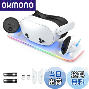 �y���������zMeta Quest 3S �Ή� �[�d�h�b�N �I�[�o�[�`���[�W�ی� Ziifun �[�d�X�^���h �}���[�d �֗� �g�p�ȒP �ȃX�y�[�X �[�d�\�o�b�e���[�t�� �A�N�Z�T���[�t�� Meta VR �p �`���[�W���O (�z