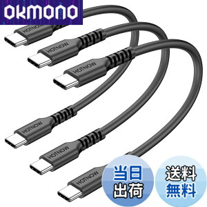 �y���������zUSB C - USB C �P�[�u���A�Z��USB-C 65W �����[�d�R�[�h Galaxy S21/S21+/S20+ Ultra�ANote 20/10 Ultra�AAir 2020�AiPad Pro�A�p���[�o���N�A���̑��̃^�C�v c �f�o�C�X�p �F�F���A�T�C�Y�F15cm