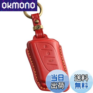 �y���������z�ysmasol�z�X�}�[�g�L�[�P�[�X �{�v ���U�[�L�[�P�[�X �L�[�J�o�[ �����f�U�C�� ���N�T�X NX�^RX�^UX�^LBX �Ή��iLEXUS ���N�T�X �K���j��p�݌v �ԗp�A�N�Z�T���[ �F�F5.�� (�V�^�L