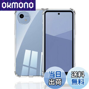 �y���������zWekrsu- �P�[�X + �K���X�t�B���� + �J�����t�B����fhuormxz �F�F�N���A�A�T�C�Y�FAQUOS wish5 �P�[�X